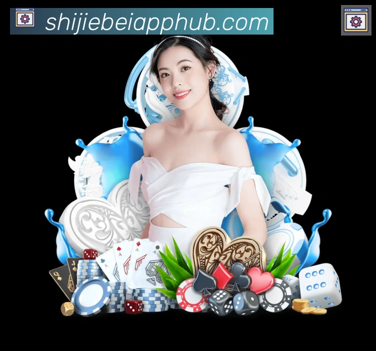 APP界面展示